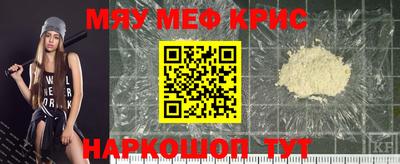 бошки Тулун