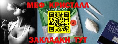 альфа пвп Тула
