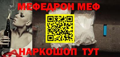 альфа пвп Тула