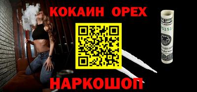 мескалин Туймазы