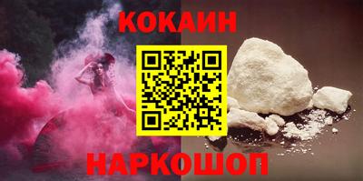 мескалин Туймазы