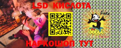 бошки Тулун