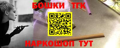 альфа пвп Тула