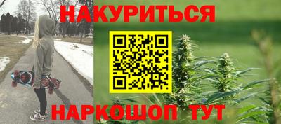 альфа пвп Тула