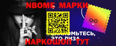 бошки Тулун