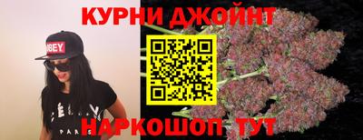 альфа пвп Тула