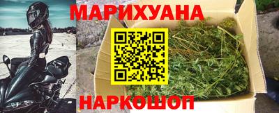 бошки Тулун