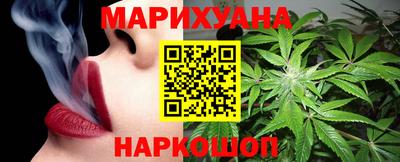 мескалин Туймазы