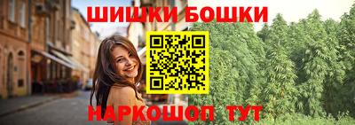 мескалин Туймазы