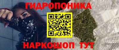 мескалин Туймазы
