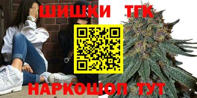 альфа пвп Тула