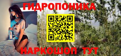 альфа пвп Тула