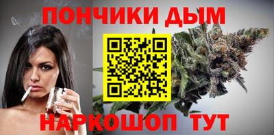 альфа пвп Тула