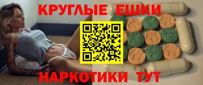 альфа пвп Тула