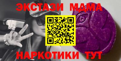 мескалин Туймазы