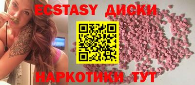 бошки Тулун