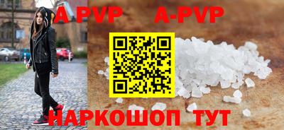 мескалин Туймазы