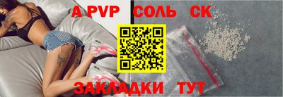 мескалин Туймазы