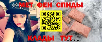 бошки Тулун