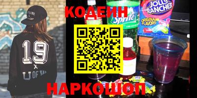бошки Тулун