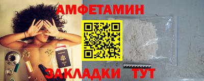 альфа пвп Тула