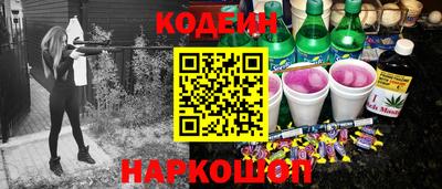 мескалин Туймазы