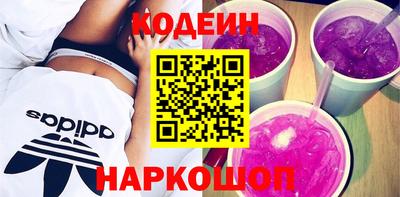 альфа пвп Тула