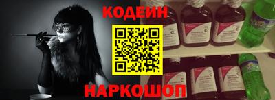 бошки Тулун