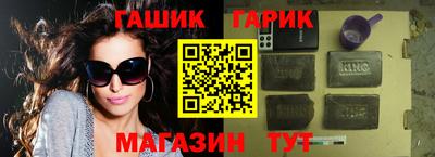 мескалин Туймазы