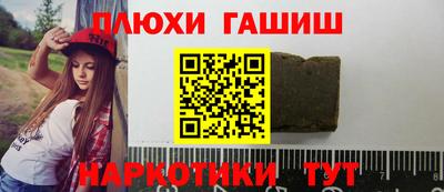мескалин Туймазы