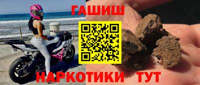 альфа пвп Тула