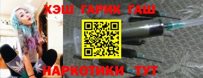 альфа пвп Тула