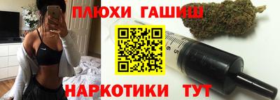 мескалин Туймазы