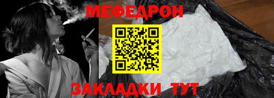 альфа пвп Тула